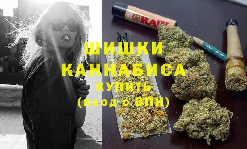 Марихуана White Widow  OMG рабочий сайт  Вятские Поляны  где можно купить наркотик 